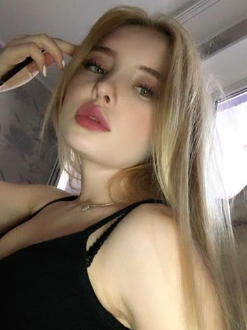Снежана